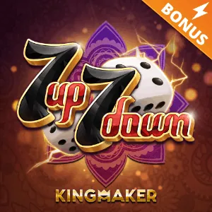 Over/Under Total Bets