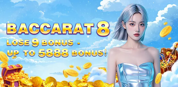 77pub VIP Bronze Level